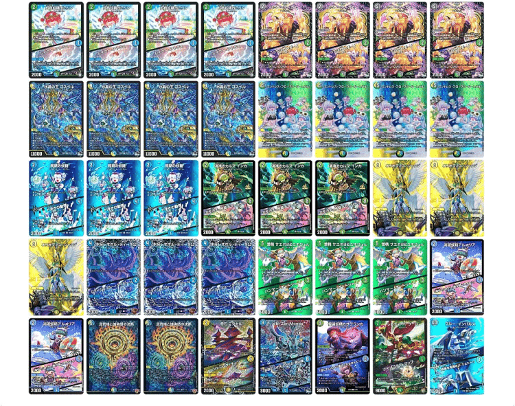 トリーヴァゴスペル ｜なくちゃ