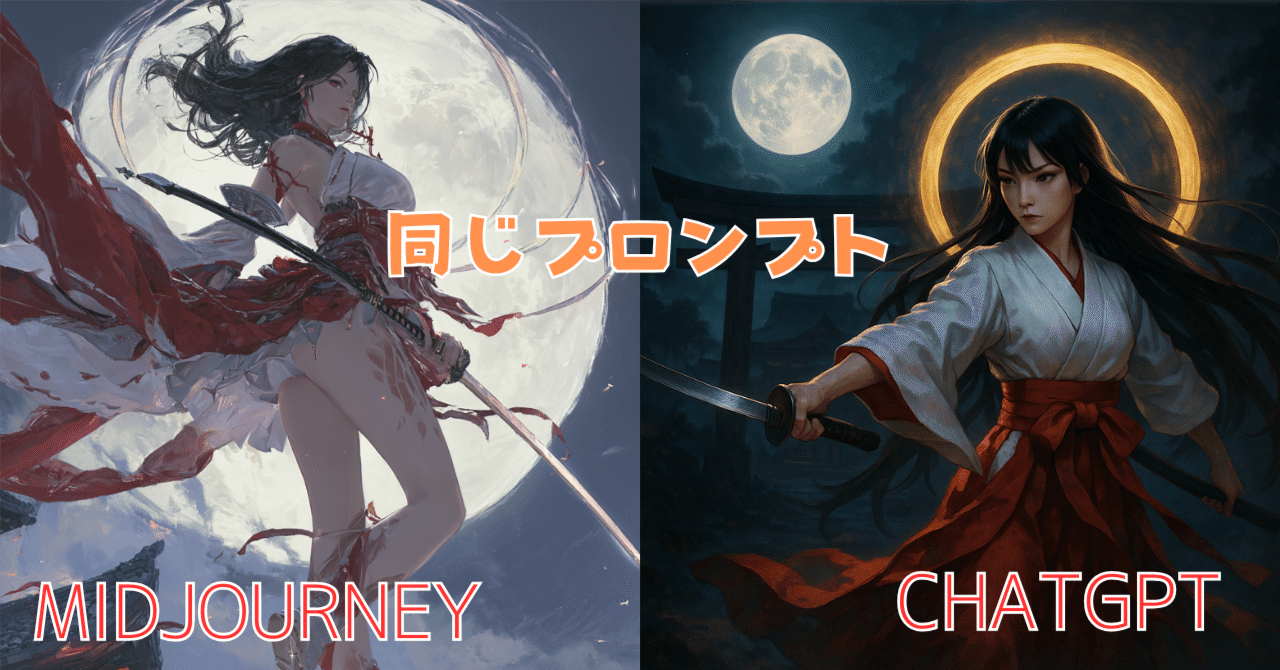 希少 AI黎明期コレクタブル『MIDJOURNEY』アートブック 希少 AI黎明期コレクタブル『MIDJOURNEY』アートブック - メルカリ
