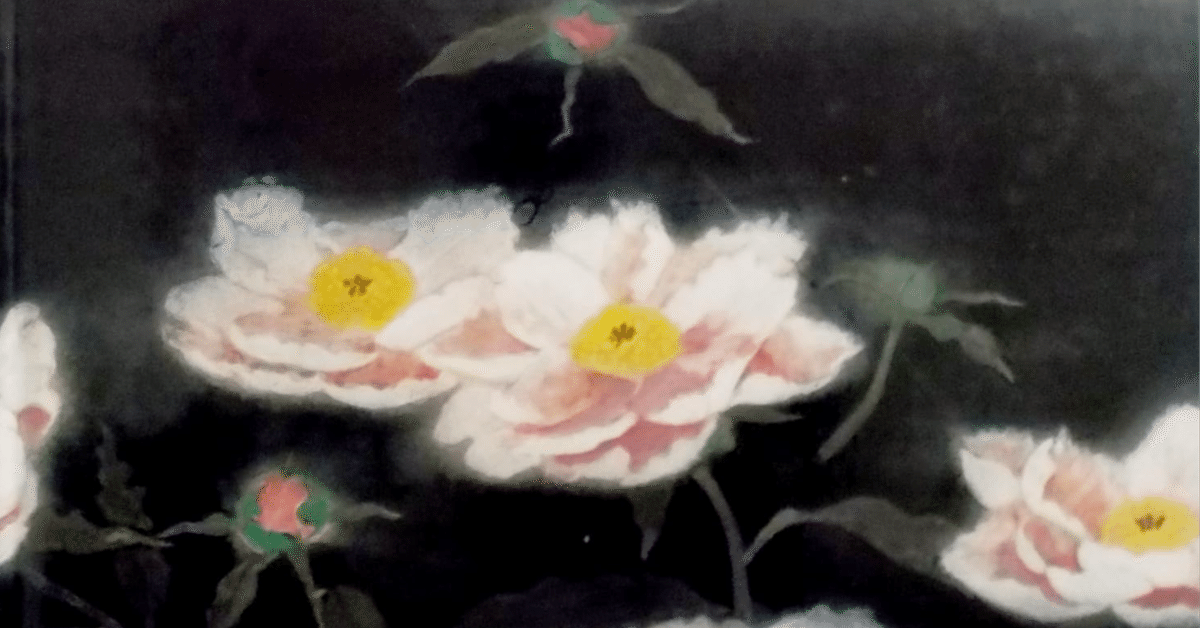 【在庫あり/即出荷可】 山本丘人】日本画・風景画・掛け軸など査定・鑑定・買取いたし 絵画