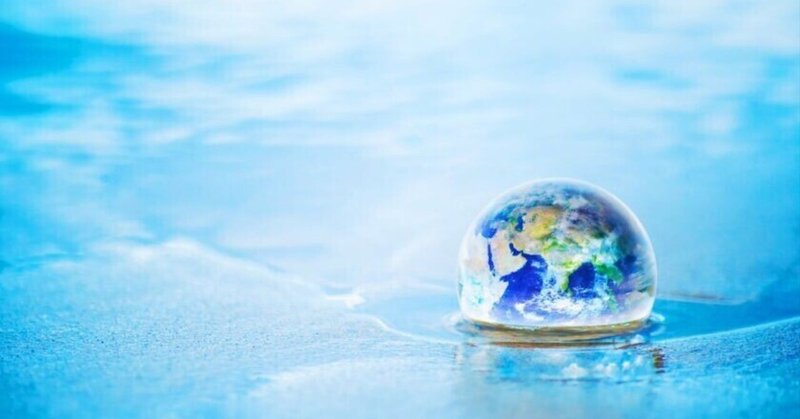 「地球の限界」を知る：プラネタリーバウンダリーが拓く食と農の可能性