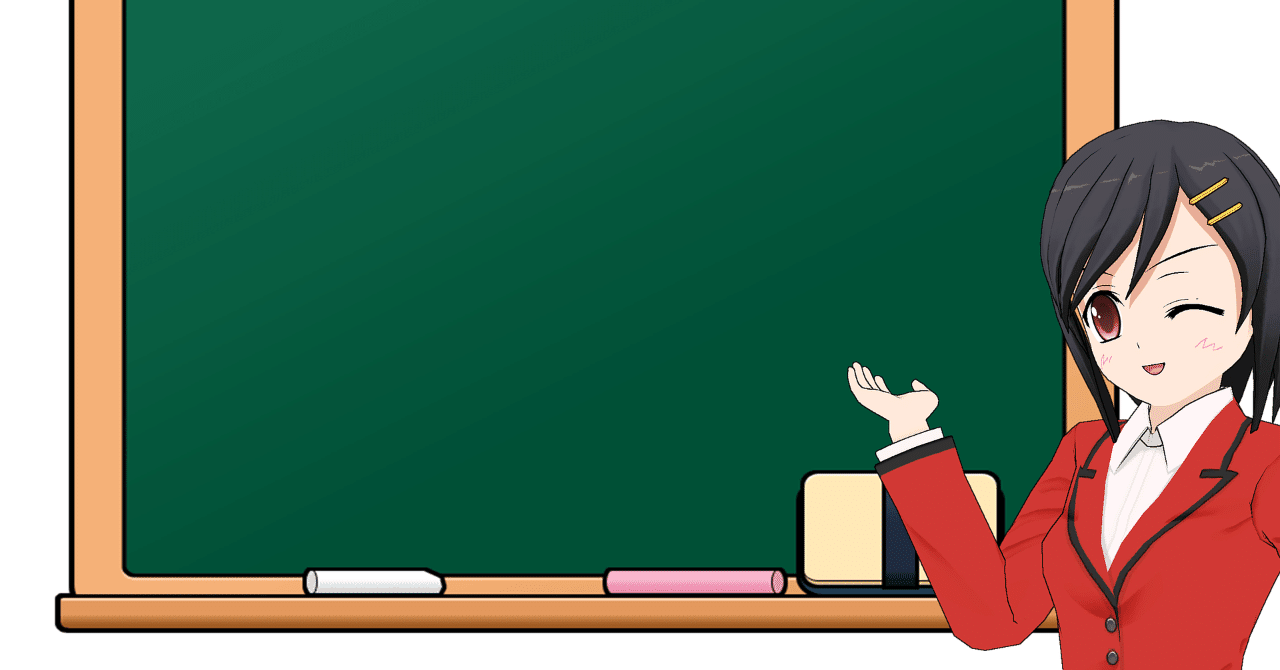 この記事には、18歳以上向けの表現が含まれています