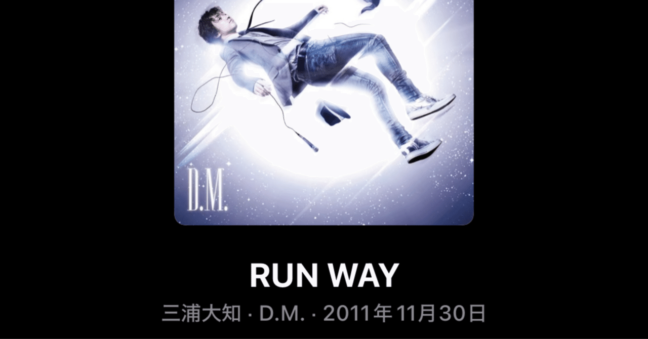 描く青写真 - 三浦大知「RUN WAY」を語るSho Orihira