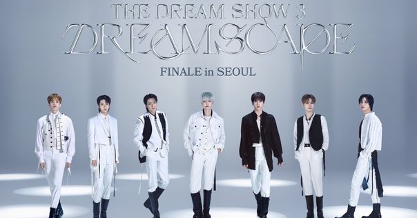 海外遠征】グロパでNCT DREAMアンコンに行った話｜白目
