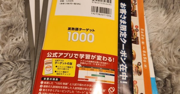 今年の断捨離」の人気タグ記事一覧｜note ――つくる、つながる