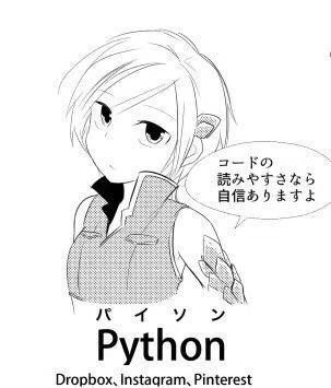 最近の詰め合わせ( ˘ω˘)プログラミング言語ちゃんズなど|湊川 最近の詰め合わせ( ˘ω˘)プログラミング言語ちゃんズなど|湊川