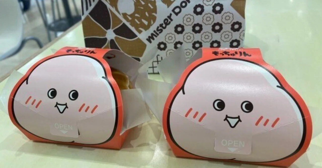 Reconfirming the Greatness of Mister Donut with 'Mocchurin