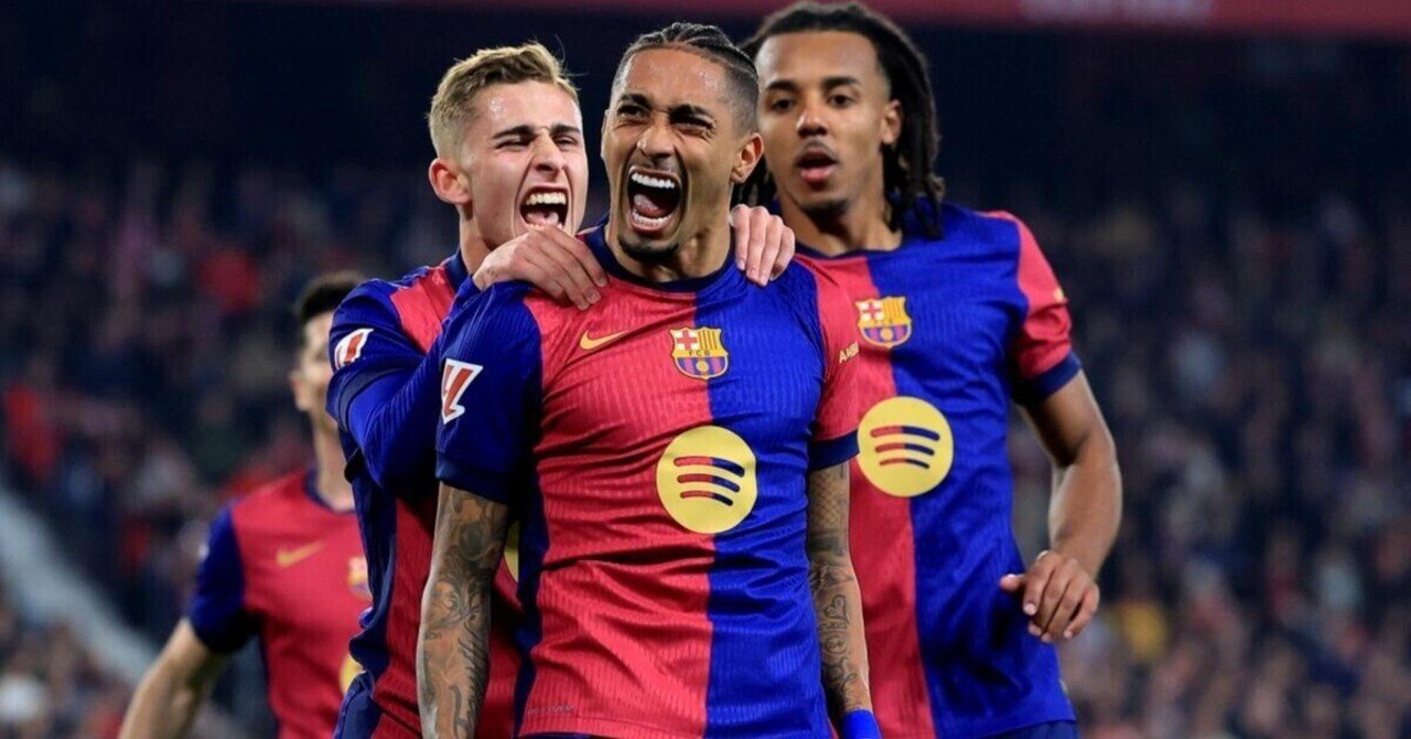 FC Barcelona 25/26 ハフィーニャ NIKE FCバルセロナ 25-26 ホーム 半袖レプリカユニフォーム 11