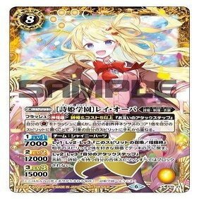 詩姫デッキを作る為の道標｜ぞば