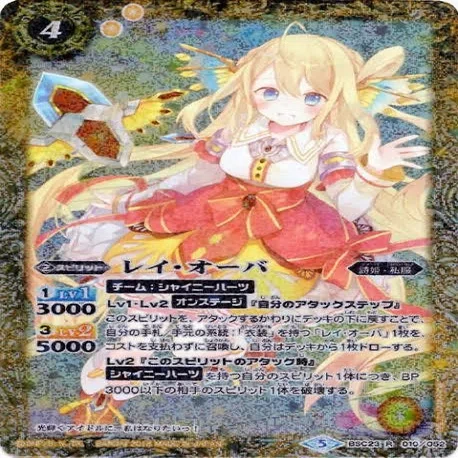 詩姫デッキを作る為の道標｜ぞば