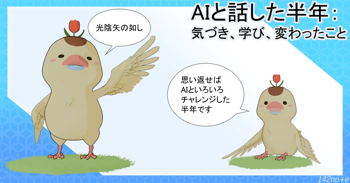 オンチ様 リクエスト 2点 まとめ商品 オンチ様 リクエスト 2点 まとめ商品