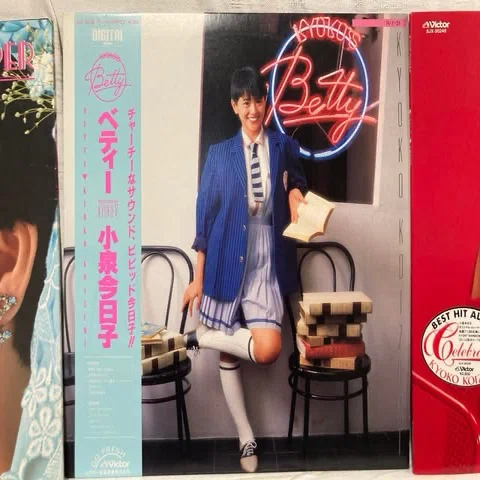 音楽80s自分史 122「小泉今日子」｜ジュンツカ