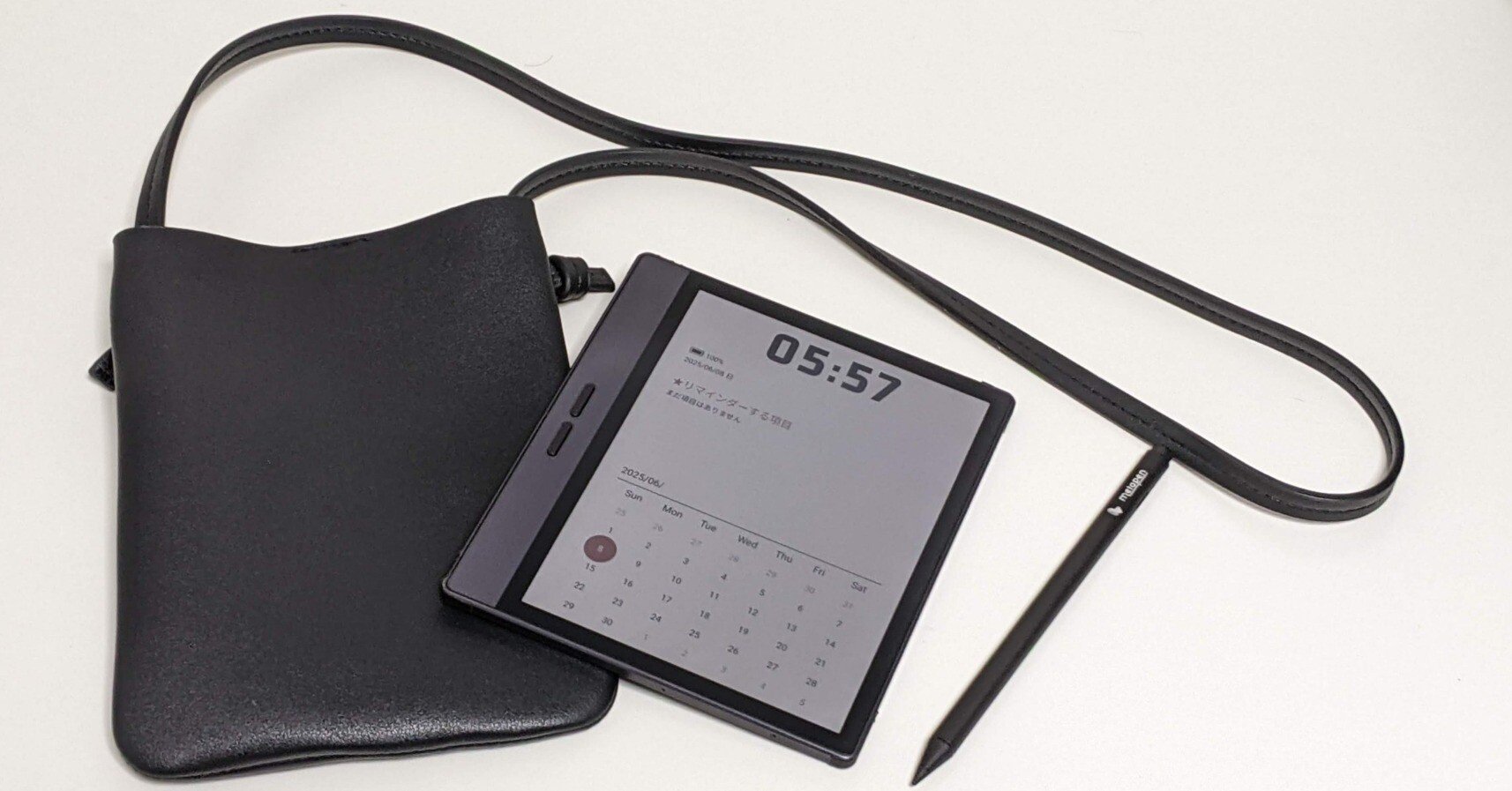 Bigme B7【ほぼ未使用】 レビュー】このデザインってもしかしてさぁ・・・『Bigme B7