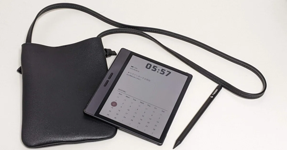 Bigme B7をスマホ代わりに使った感想と、使っているアクセサリ