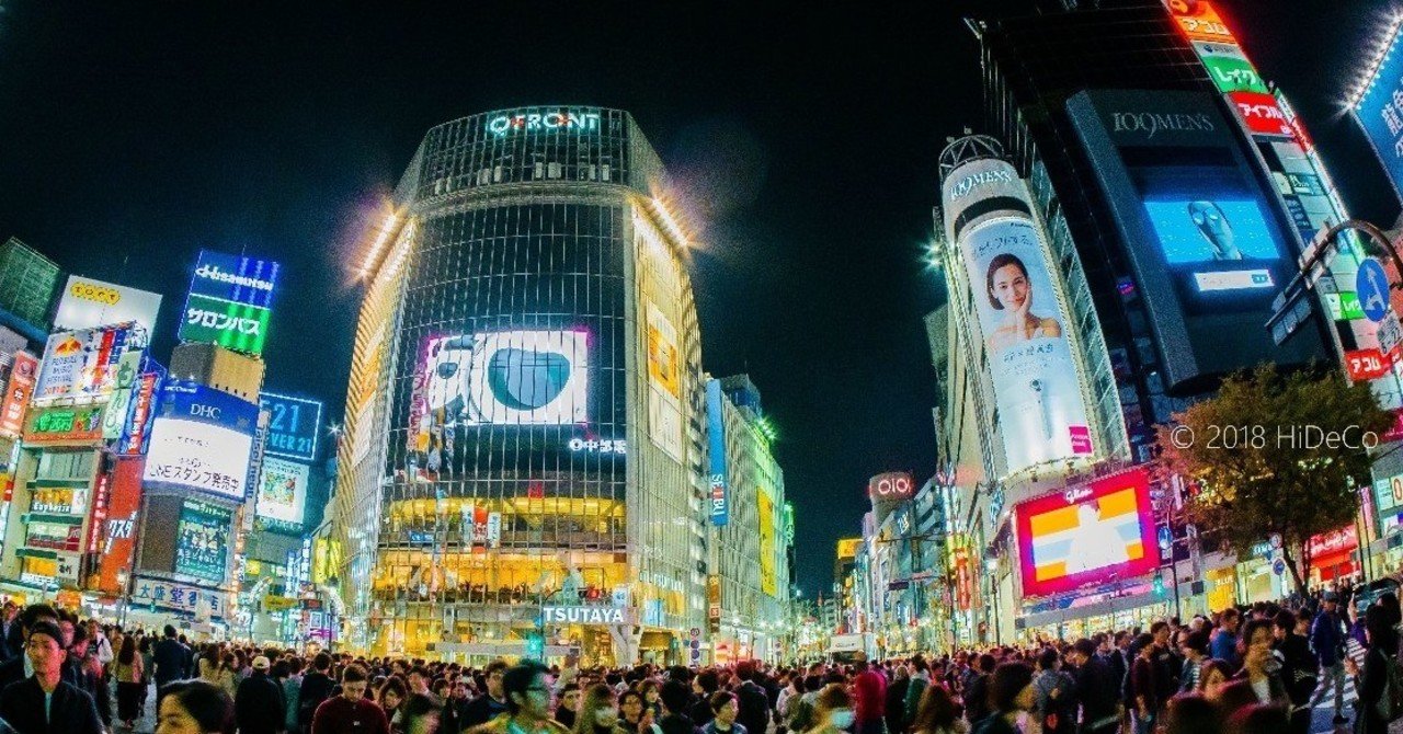 日本の街並みはどうしてうるさいのか 71 こひまる Kohimaru Note