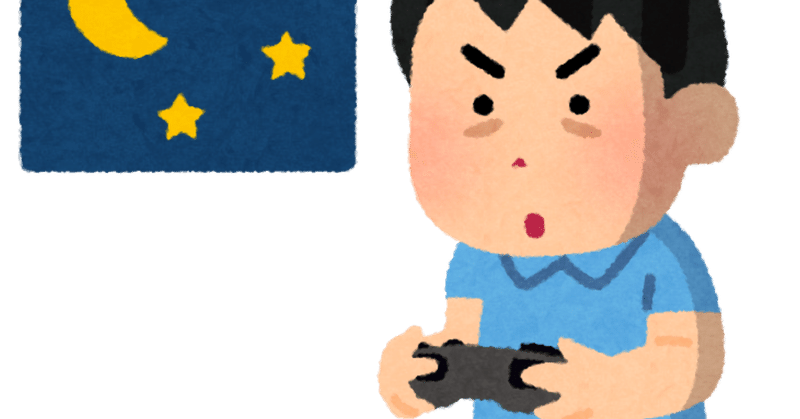 格ゲー入門の心構え 初心者でも楽しめます ぷれあ Note