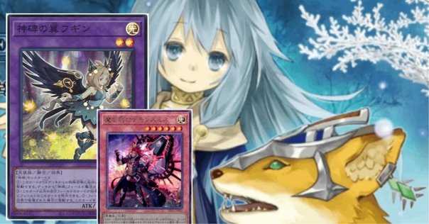 全盛期の氷結界-展開ルート・構築-完全Ver｜tto