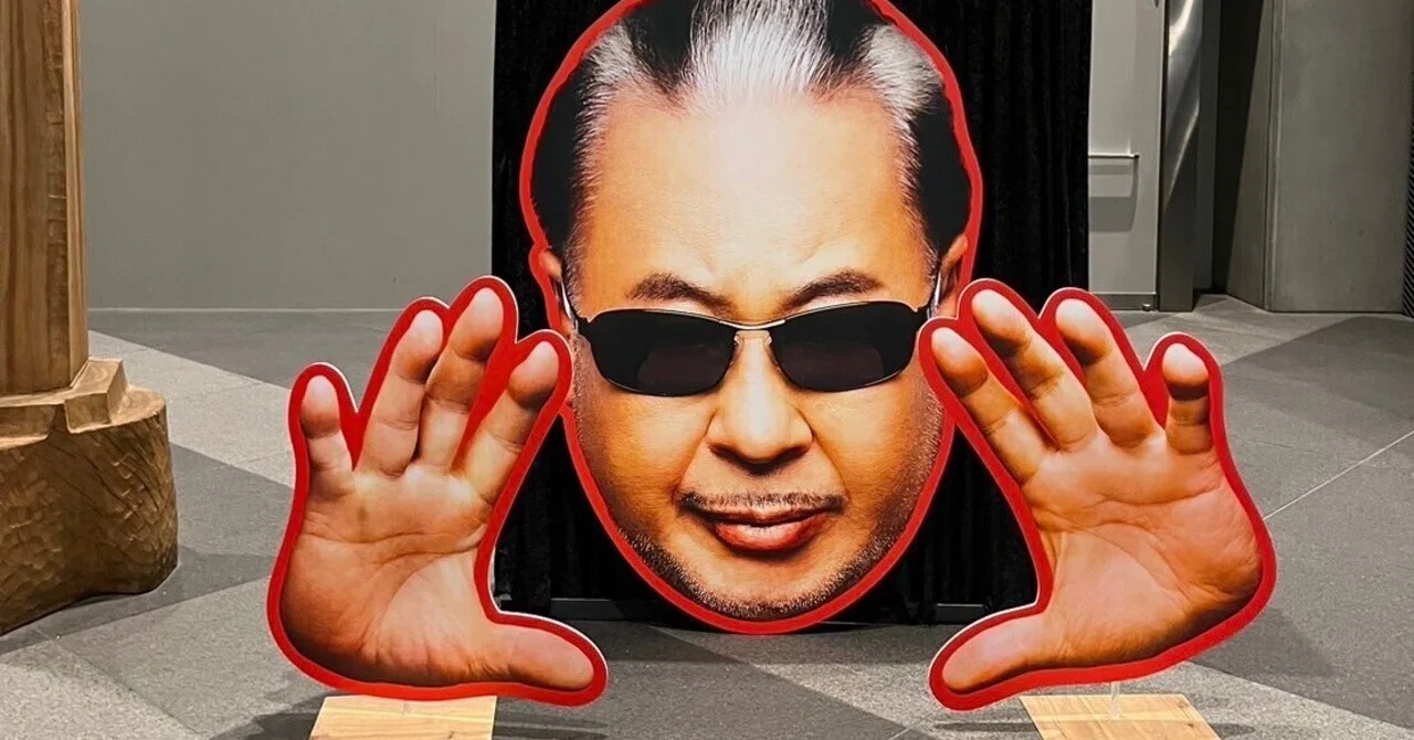マリックページ Mr.マリック – 株式会社ノースプロダクション