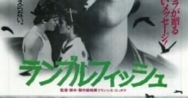 ゴーストワールド(´01米)激レアです。初回版