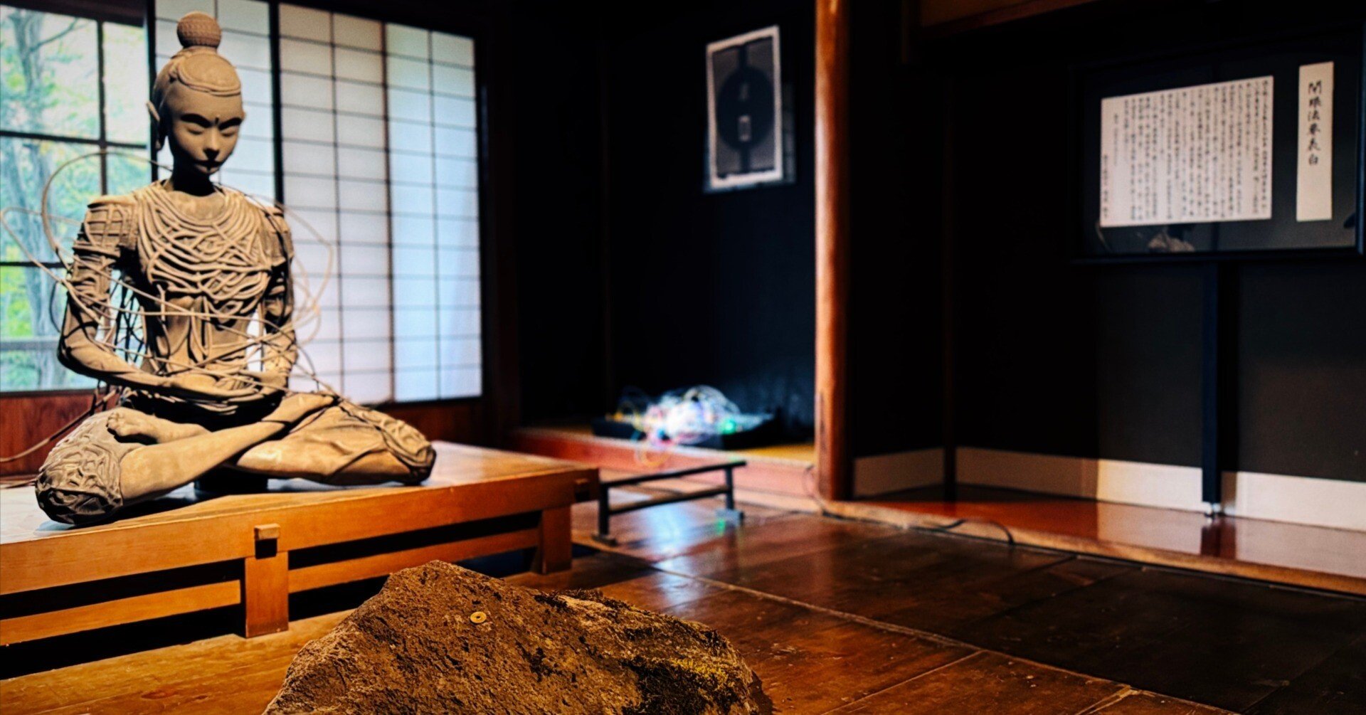 落合陽一の哲学と実践：オブジェクト指向菩薩と計算機自然神社｜落合陽一