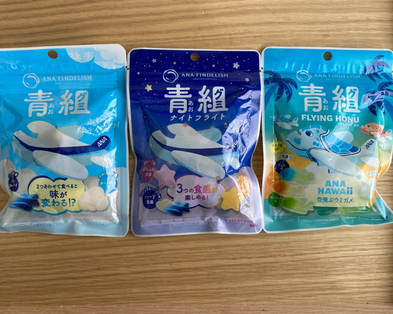 気分転換に重宝しているANAのグミ(青組シリーズ)3種を食べ比べ！｜柴野