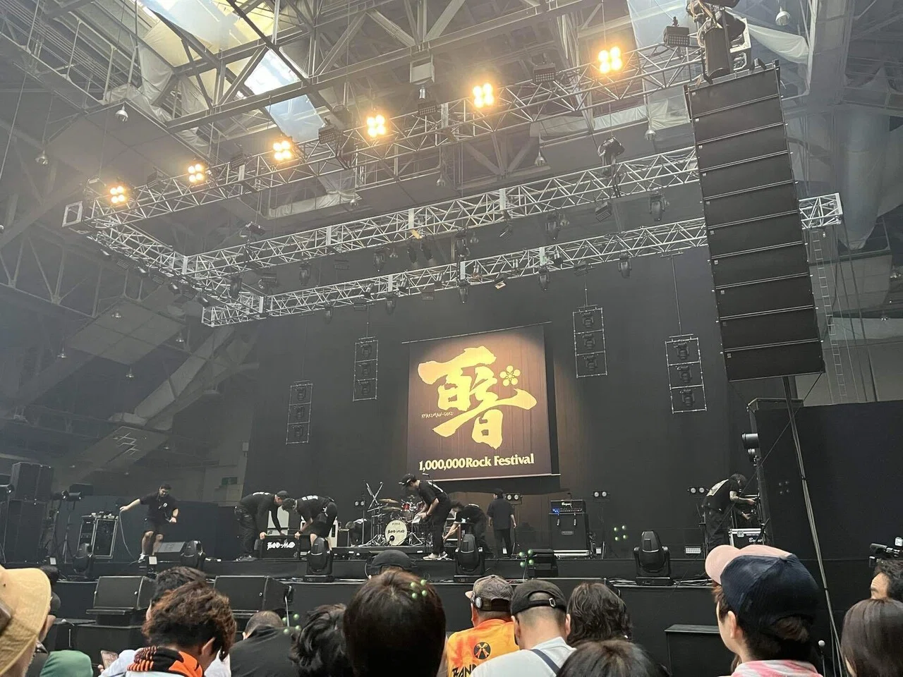6年振りにミリオンロックに行ってきた！(ライブレポ)｜XXUX(読み方:ゆー)