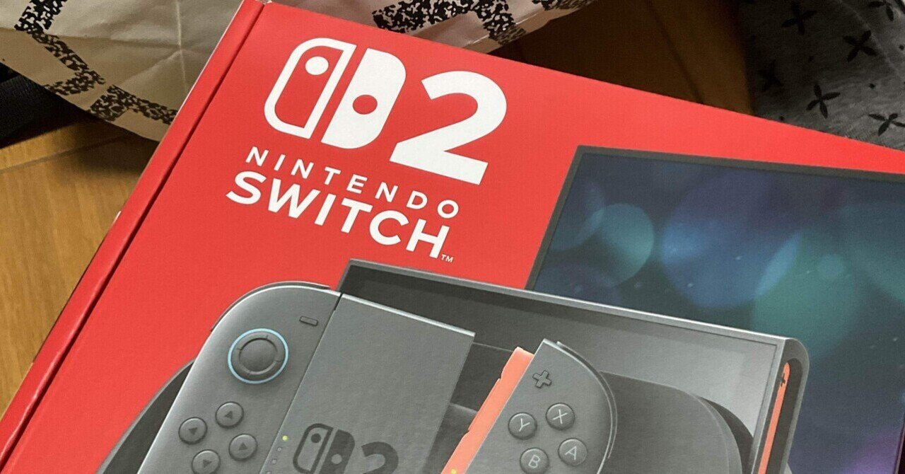 Nintendo Switch2当選までの軌跡｜やっしー