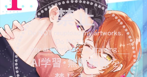 紅玉いづきオリジナル小説【Gift】感想キャンペーン#gift感想