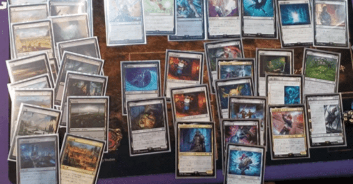 MTG】FF プレリリースに行ってみた｜狂師日記