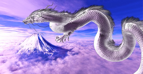 竹川文男『口伝茅山術 : 福運に巡り合う : 神仙界へのコンタクト』　仙道　道教 竹川文男『口伝茅山術 : 福運に巡り合う : 神仙界へのコンタクト