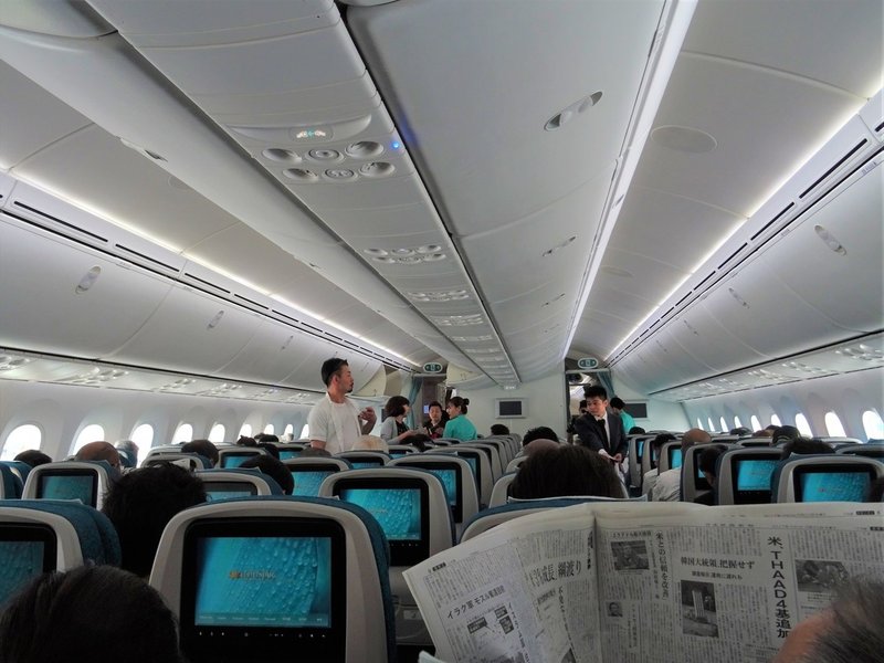 航空券 ベトナム航空のススメ タイ 日本 デメリット編 在住歴年が話したい本当のタイと見てきたこととうまい話と Note 航空券 ベトナム航空のススメ タイ 日本 デメリット編 在住歴年が話したい本当のタイと見てきたこととうまい話と Note