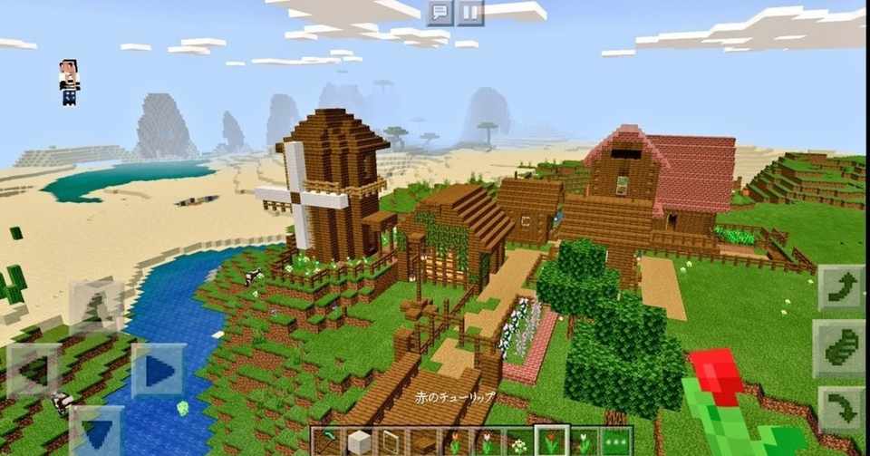 新しい Minecraft 日記 Nekomori Maro Note 新しい Minecraft 日記 Nekomori Maro Note
