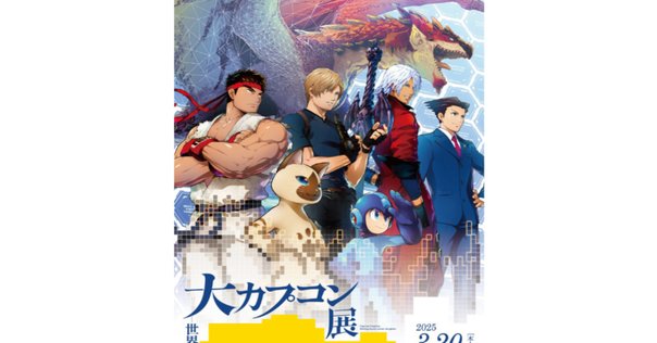 Ib イヴ ネックレス ゲルテナ展 kouri 深海の世 ペンダント ギャリー Amazon.co.jp: Ib フリーホラーゲーム ゲルテナ展 kouri 深海の