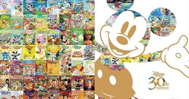 ディズニーランド・パーク ポップアップ・パークツアー｜上杉隼人