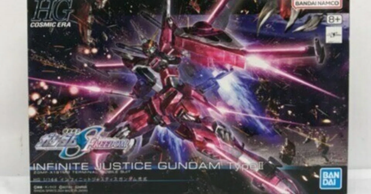限定入荷】未開封＆中古品の超レア！ガンダムSEEDの未来を手に入れる