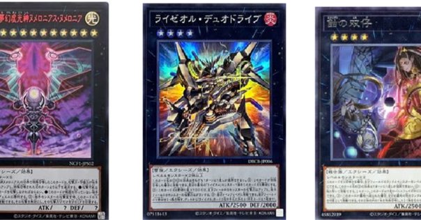 遊戯王 春化精 アダマシア 本格構築済みデッキ フルールド