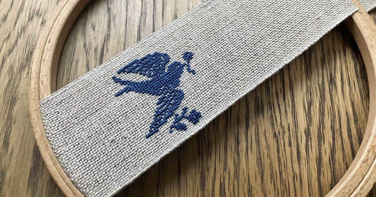 初めてリネンに刺繍してみる #2 ｜LUNO