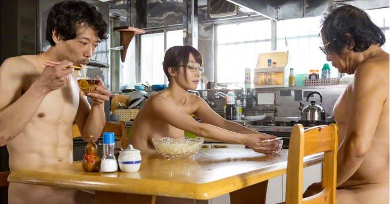 人妻の飲み会 
