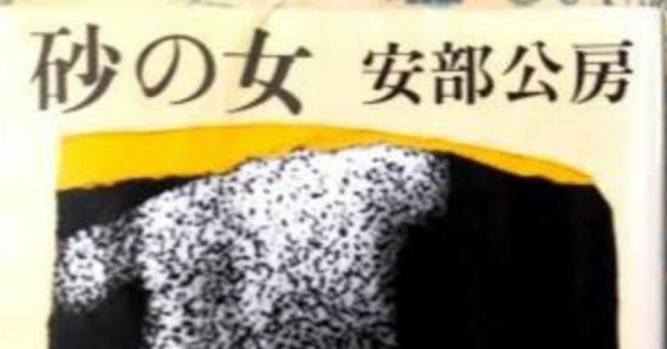 【単行本・小説・初版】光の領分（津島佑子/講談社） Amazon.com: 光の領分 (講談社文庫): 9784061831940: 津島 佑子