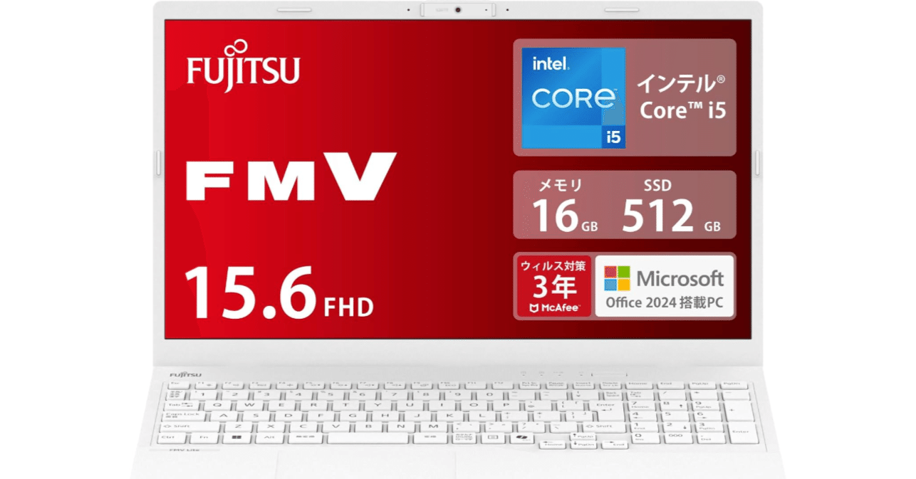 富士通FMV Lite WA1/J2の完全ガイド：AI時代のビジネス効率化を実現