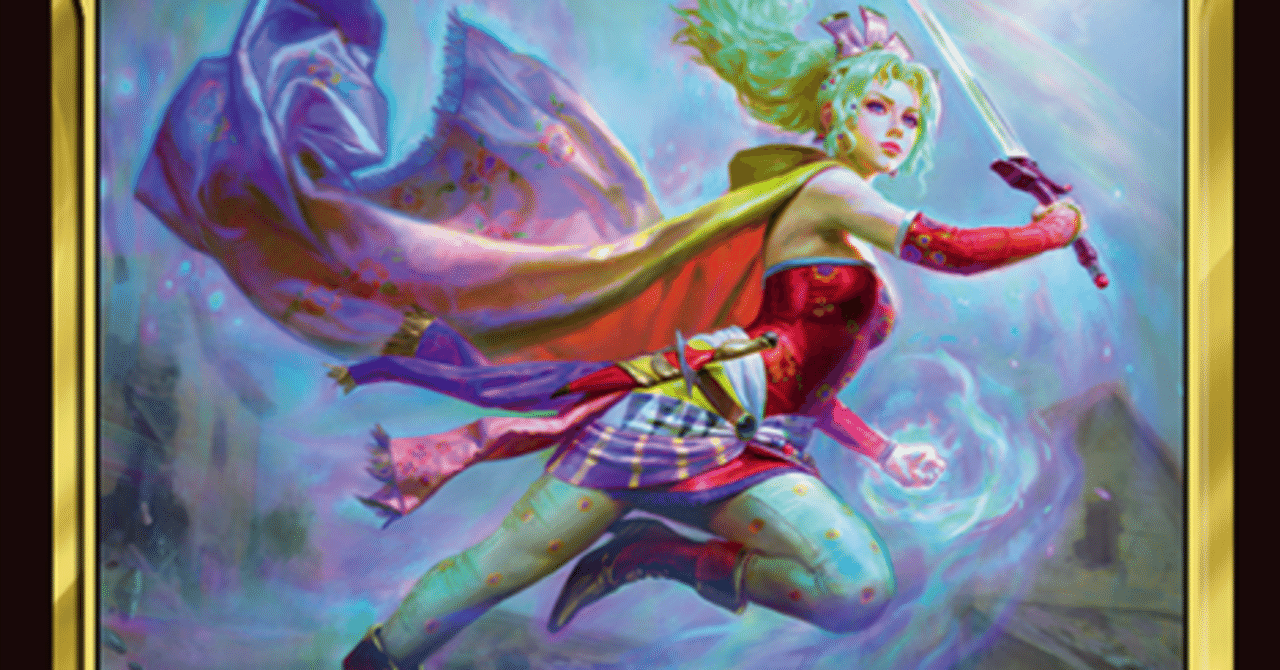 MTGアリーナ】FFのプレオーダーパックセット買った🤩｜くろやぎ