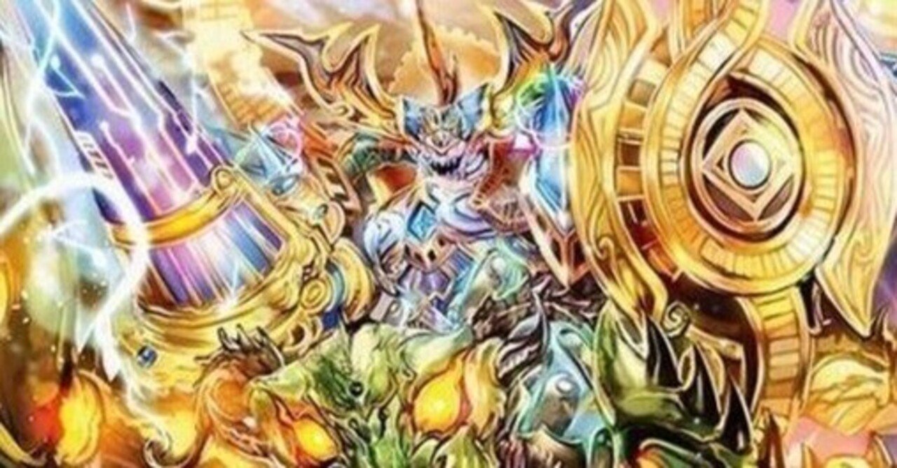 4Cディスペクター　デッキパーツセット デュエルマスターズ 【デッキ】4C天門ディスペクター