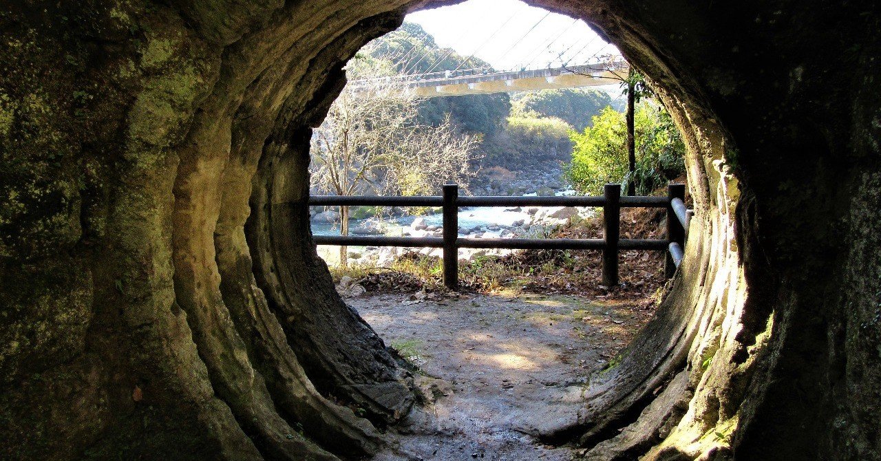 名言との対話 2月17日 坂口安吾 人は無限に堕ちきれるほど堅牢な精神に恵まれていない 久恒 啓一 Note 名言との対話 2月17日 坂口安吾 人は無限に堕ちきれるほど堅牢な精神に恵まれていない 久恒 啓一 Note