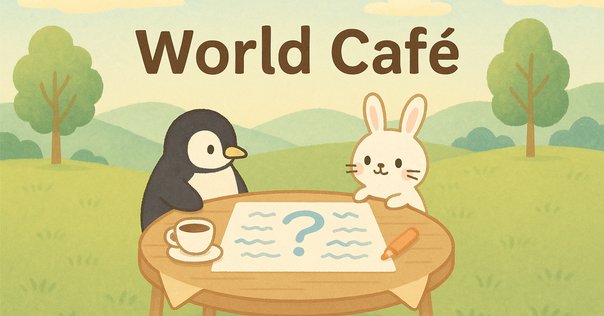 途上国の人々との話し方: 国際協力メタファシリテーションの手法 Amazon.co.jp: 途上国の人々との話し方: 国際協力メタファシリ