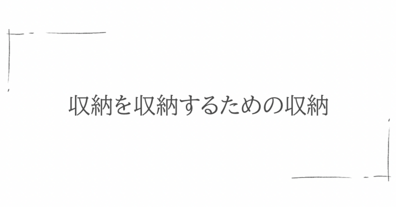 自由律俳句 第10首｜自由律俳句 | おひや