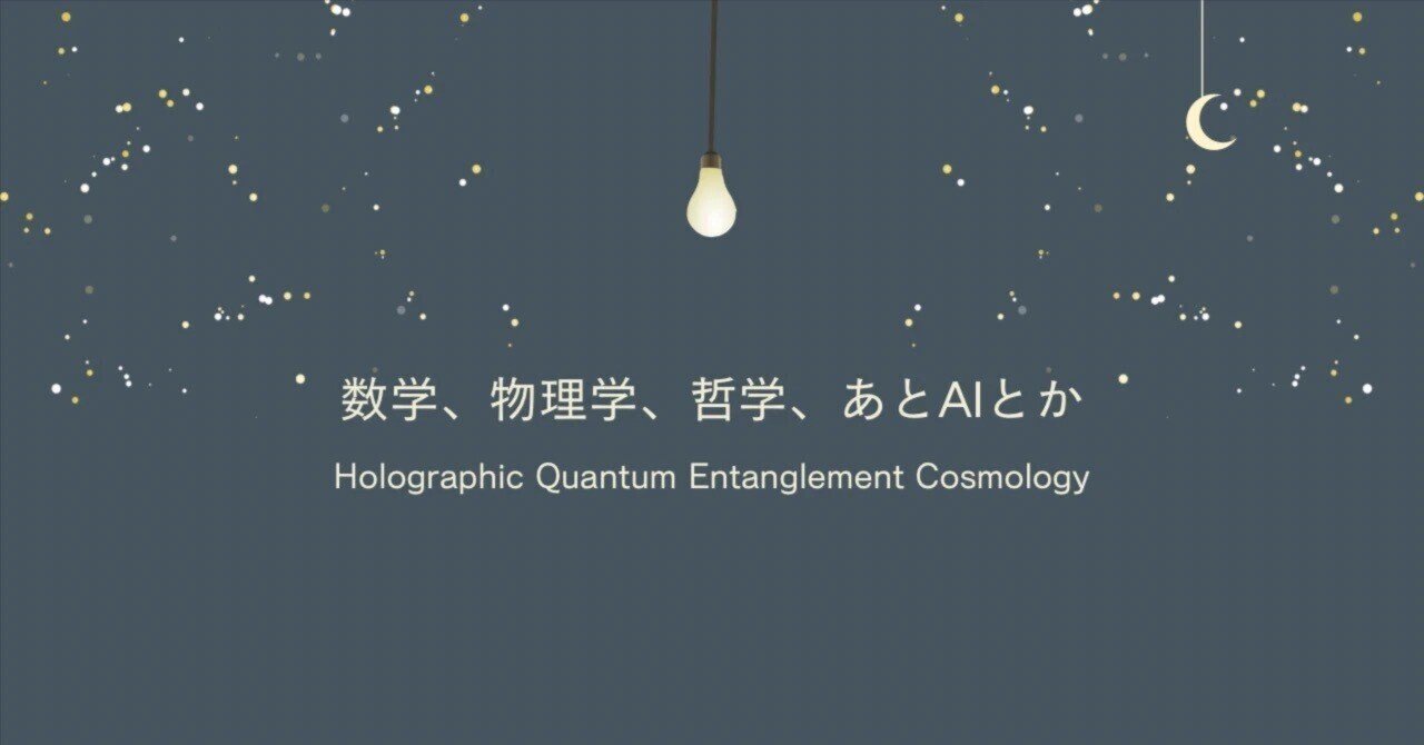 激安大特価！ 哲28. グローバル正義 - 国境を越えた正義の原則はあるか｜灰谷薫 政治学