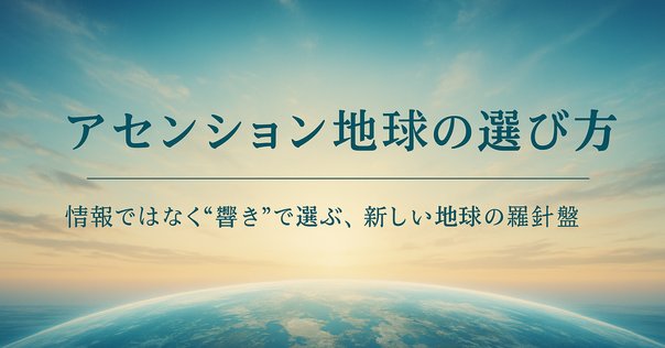 わたしたちが正しい場所に花は咲かない わたしたちが正しい場所に花は咲かない | アモス オズ, Oz,Amos