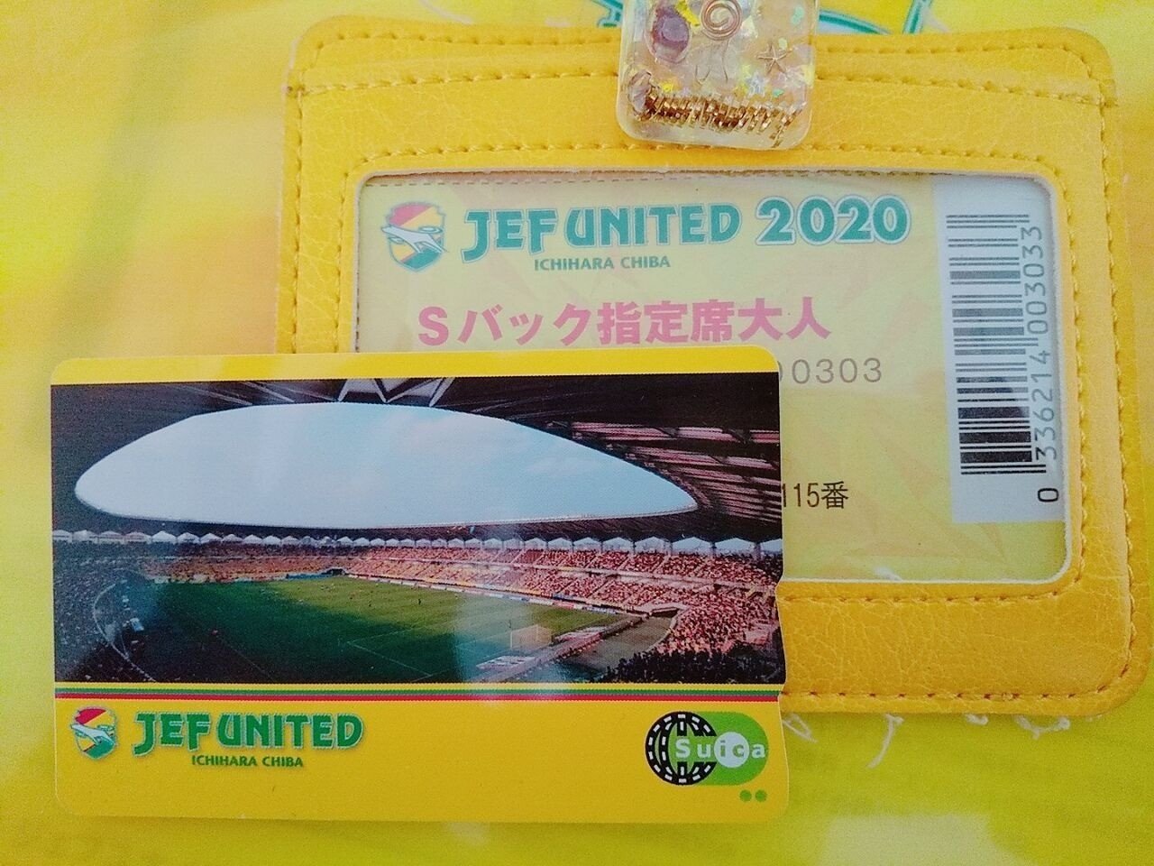 Suica 非売品 ジェフ千葉 シーズンシート用限定品 【公式通販】