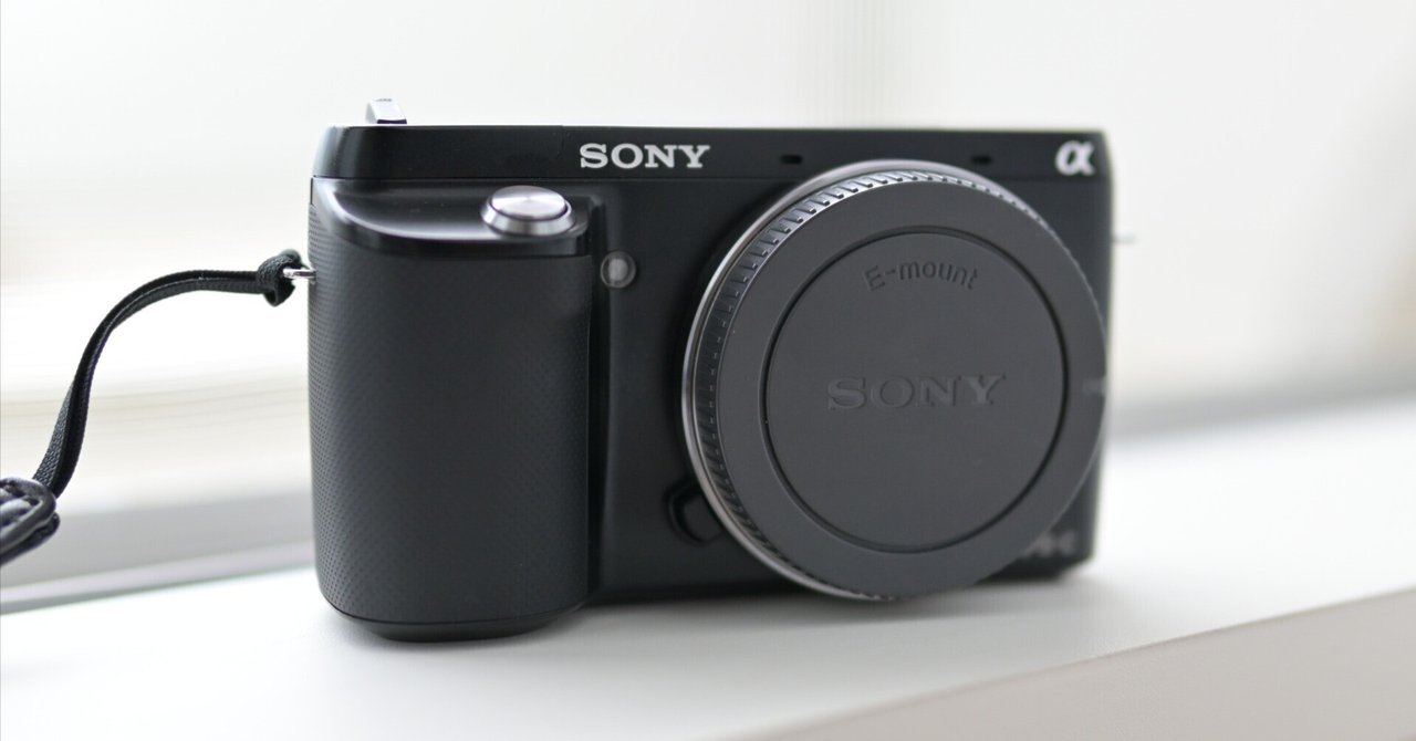 2025年も、お散歩カメラにSONYのNEX-F3を持ち歩く｜筑波希世