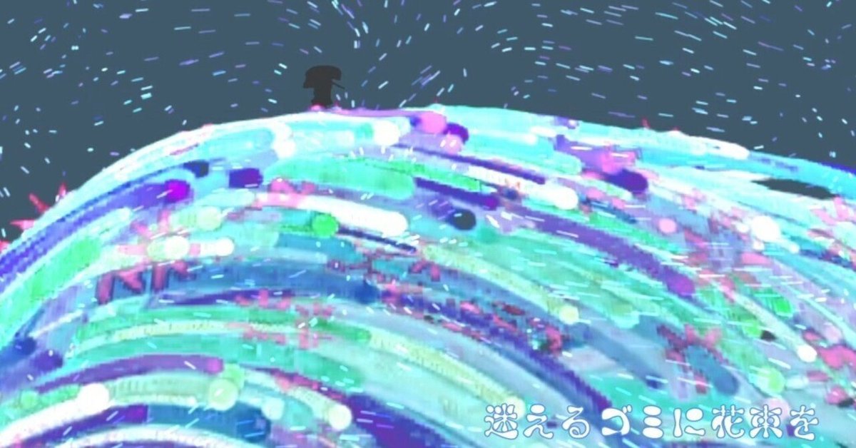 🌒 ぷあぷあ、またひとつぶ｜SATOU PONO