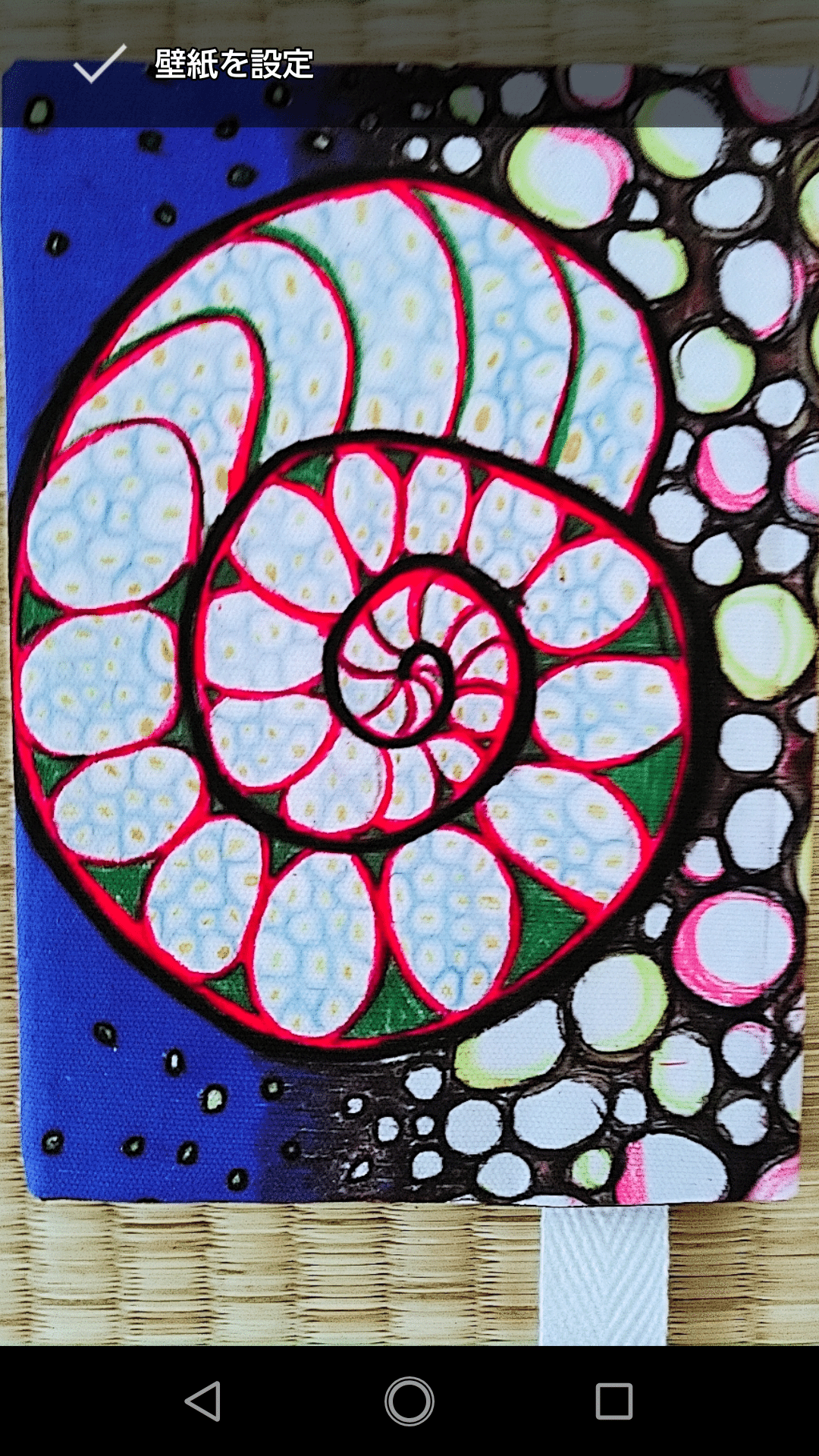 手作りブックカバーのお店 心象風景 店主のkoji様から購入させて頂いた 地層 のブックカバーの写真をスマホの 壁紙に設定致しました この様に閃きました次第で御座います 千葉貴史 Takashi Chiba Note